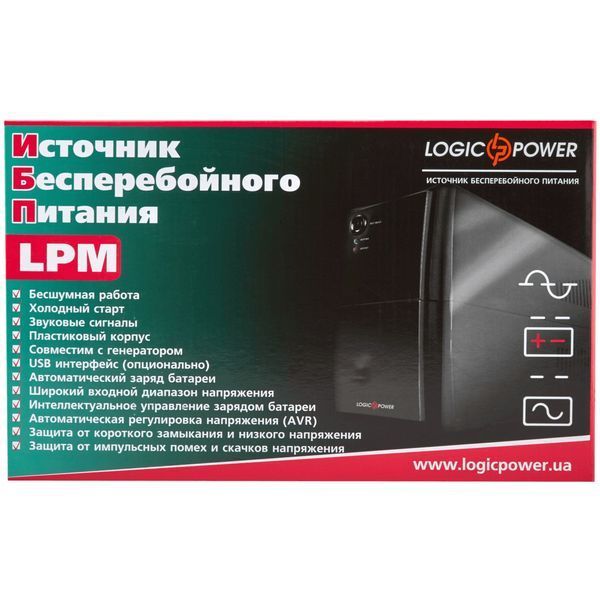 Джерело безперебійного живлення LogicPower LPM-625VA-P 213027 фото