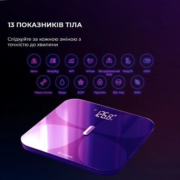 Ваги підлогові Yunmai Pro Black (M1806CH-BK) 300832 фото