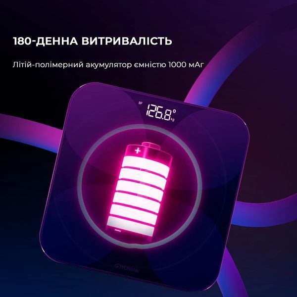 Ваги підлогові Yunmai Pro Black (M1806CH-BK) 300832 фото