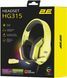 Гарнітура 2E Gaming HG315 RGB USB 7.1 Yellow (2E-HG315YW-7.1) 479683 фото 9