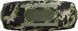 Акустична система JBL Boombox 4 Squad (JBLBOOMBOX4SQUADEP) 571088 фото 6