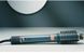 Фен-щітка Rowenta Air Rotate UB9920E0 586237 фото 4