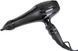 Фен Babyliss Pro BAB6730IRE 286499 фото 2