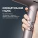 Фен Rowenta Nano Foldable HY8530E0 586238 фото 8