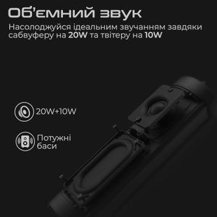 Акустична система HiFuture Ripple 30W Blue (ripple.blue.) 509731 фото