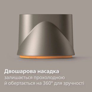 Фен Philips Series 3000 BHD321/00 552011 фото