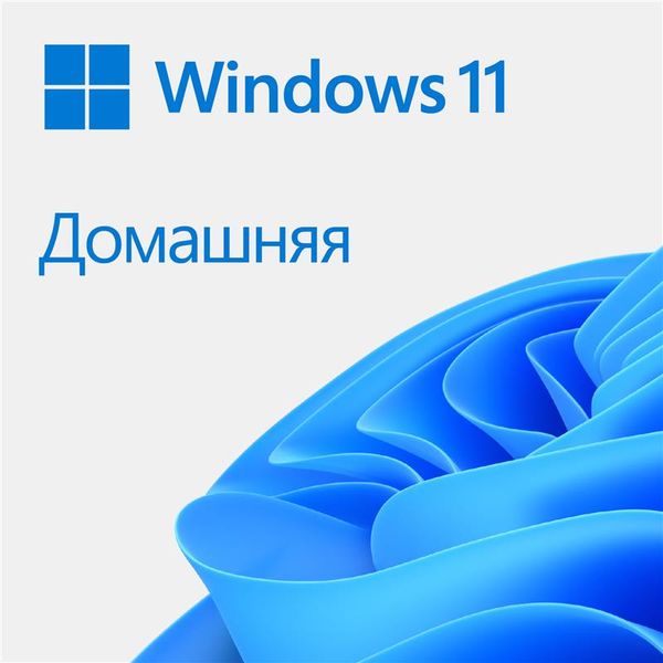 Програмне забезпечення Microsoft Windows 11 Russian 1ПК DSP OEI DVD (KW9-00651) 378258 фото