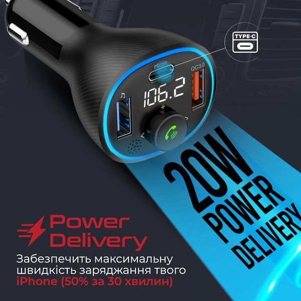 FM-трансмітер Promate PowerTune-38w Black 558069 фото