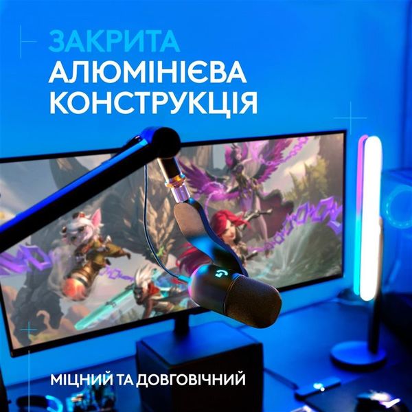 Пантограф для мікрофону Logitech G Compass Premium Broadcast Boom Arm Black (955-000076) 512580 фото