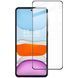 Захисне скло BeCover для Oppo A60 Black (711666) 559660 фото 3