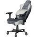 Крісло для геймерів 1stPlayer DK3 Grey 609828 фото 8