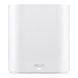 Wi-Fi Mesh система Asus ExpertWiFi EBM68 2pk White (90IG07V0-MO3A40) 480227 фото 4