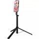 Трипод Proove Magnet Stick Pro 1540 мм Black (MPSP00002001) 592353 фото 6