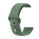 Силіконовий ремінець BeCover для Samsung Galaxy Watch 46mm/Watch 3 45mm/Gear S3 Classic/Gear S3 Frontier Pine-Green (706322) 365878 фото 2