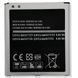АКБ Samsung G530 Galaxy Grand Prime/J320 Galaxy J3 (2016) (EB-BG530BBC) (AAAA) без лого (A20431)