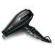 Фен Babyliss Pro BAB6510IRE 286500 фото 3
