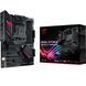 Материнська плата Asus ROG Strix B550-F Gaming Socket AM4 303882 фото 7