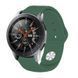 Силіконовий ремінець BeCover для Samsung Galaxy Watch 46mm/Watch 3 45mm/Gear S3 Classic/Gear S3 Frontier Pine-Green (706322) 365878 фото 1