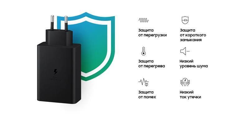 Мережевий зарядний пристрій Samsung Trio 65W Black (EP-T6530NBEGEU) 516743 фото
